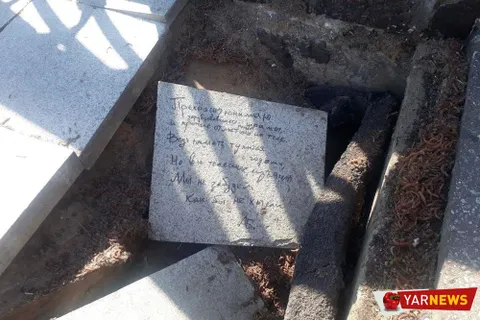 В Ярославле осыпалась часть набережной: фоторепортаж