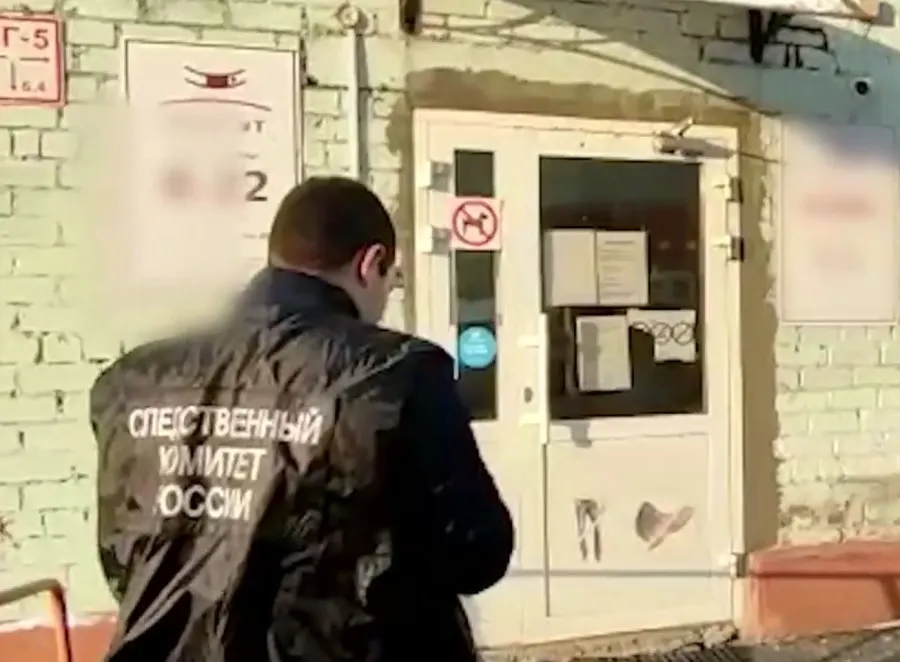 Ярославские следователи приостановили работу батутного центра