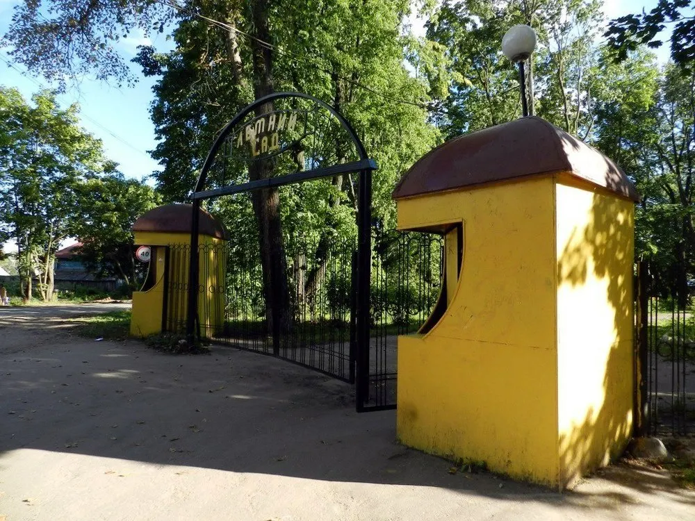 В Ярославской области откроется парк скульптур