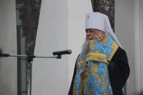 В Ярославле прошел митинг, посвященный Дню народного единства