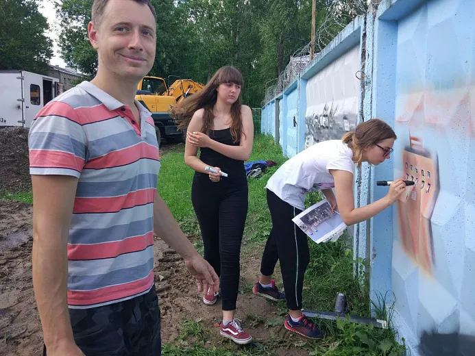 В Ярославле появились граффити с видами Фрунзенского района