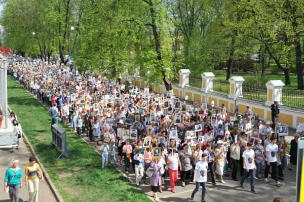 В Ярославле прошел «Бессмертный полк»