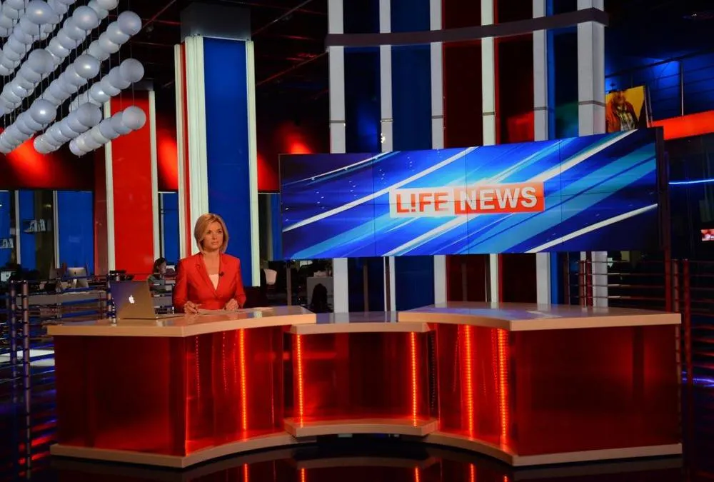 В Ярославле начинает телевизионное вещание информационный портал LifeNews