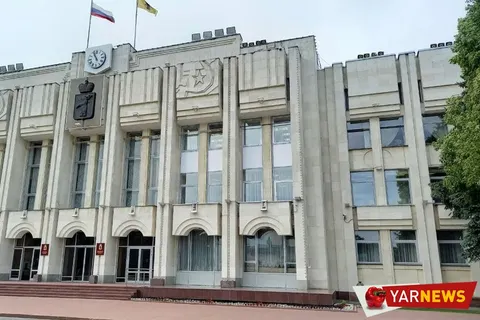 Ярославское правительство затеяло многомиллионный ремонт собственного здания