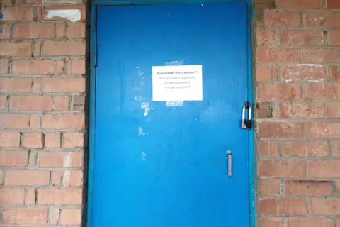 В Ярославской области за долги закрыли автостанцию 