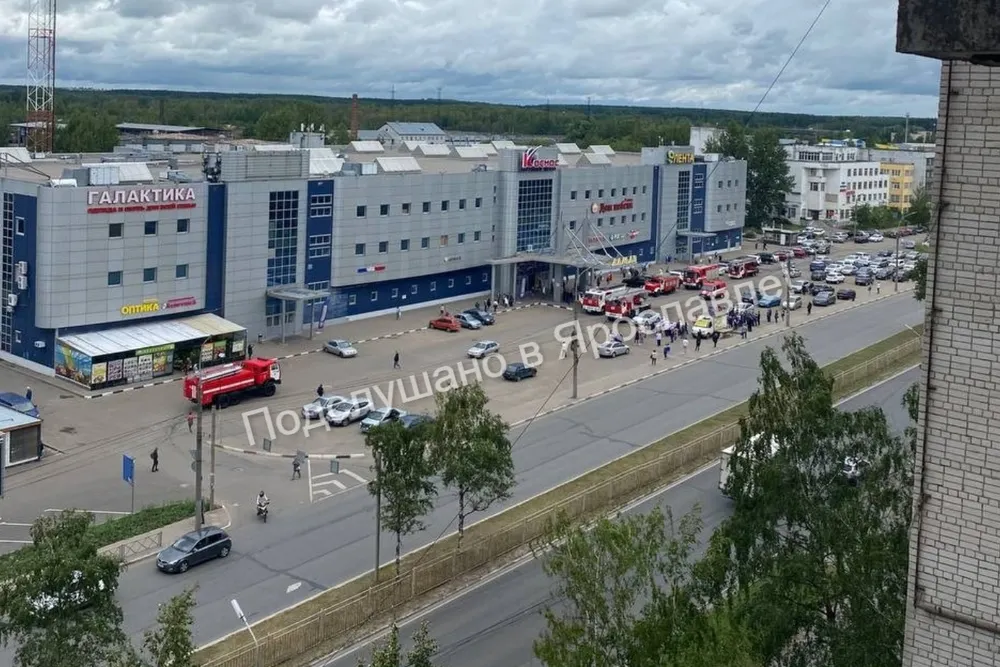 В Ярославле эвакуировали торговый центр в Заволжском районе