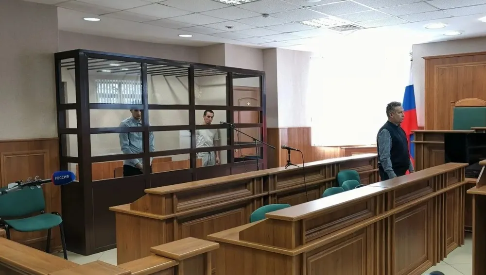 Двое ярославцев получили по 13 лет за госизмену