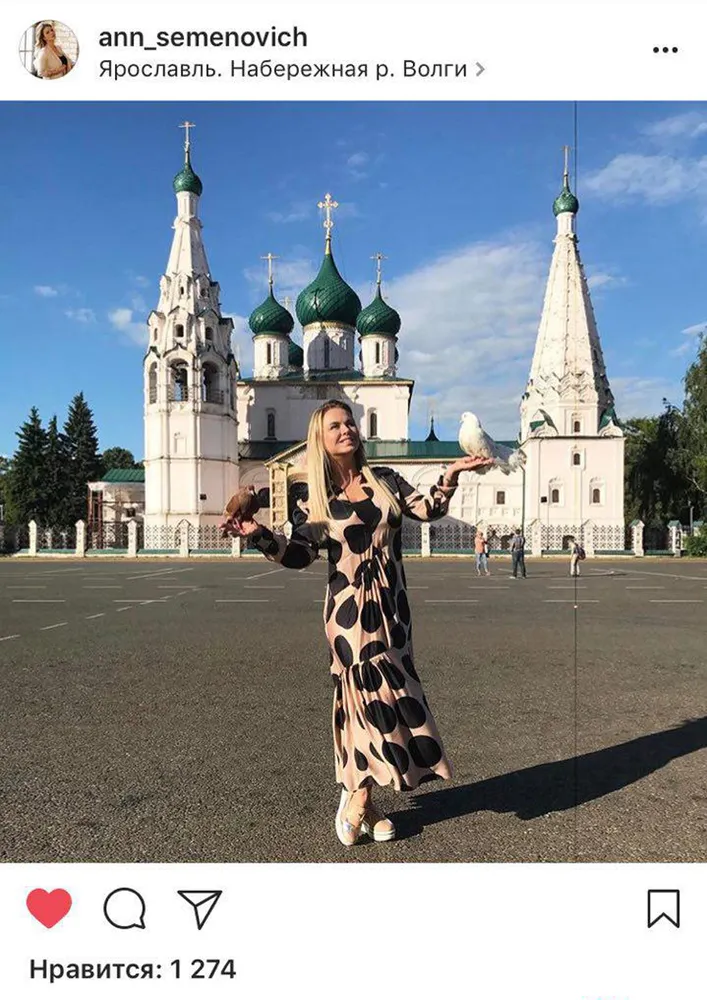 Анна Семенович: «Ярославцы, вы счастливые люди!»