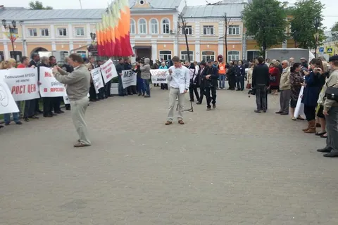 В Ярославле проходит митинг против политики мэрии в отношении бизнеса