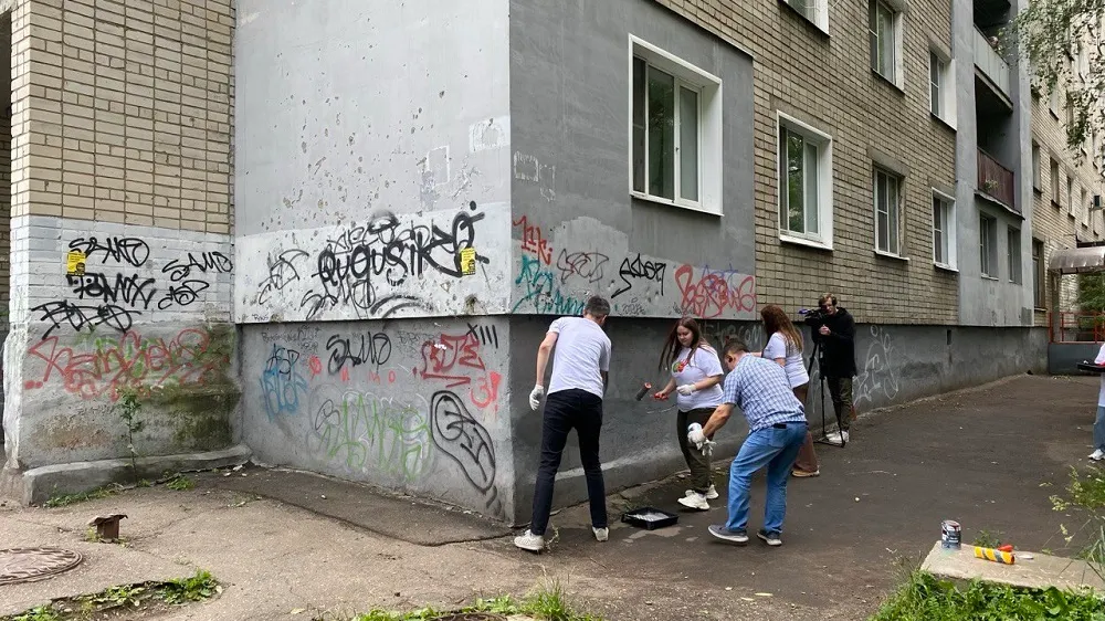 В Ярославле начали общественную акцию по борьбе с нарко-граффити