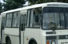 В Ярославле изменится расписание движения автобуса №49