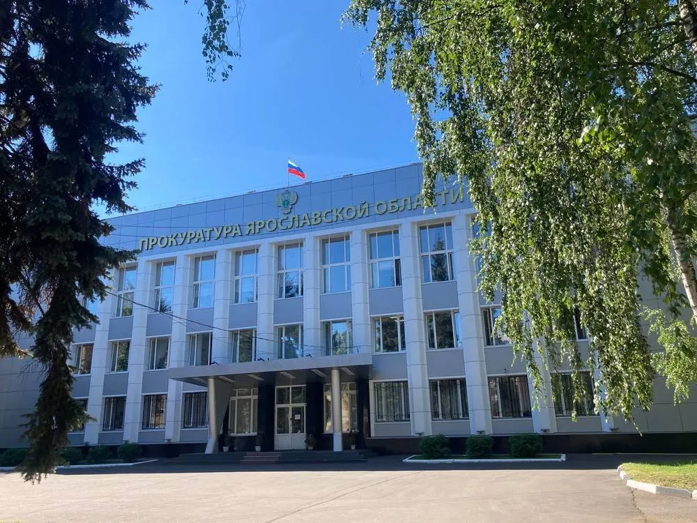 Нехваткой лекарств для ярославских льготников заинтересовалась прокуратура