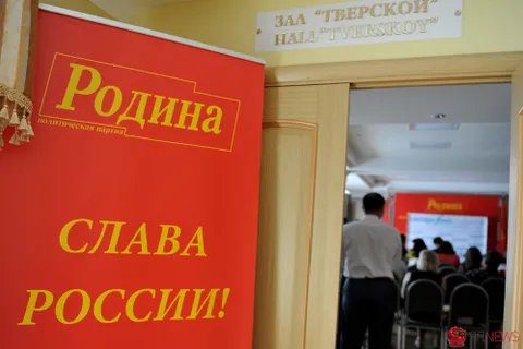 В Ярославле побывал лидер партии «Родина» Алексей Журавлев