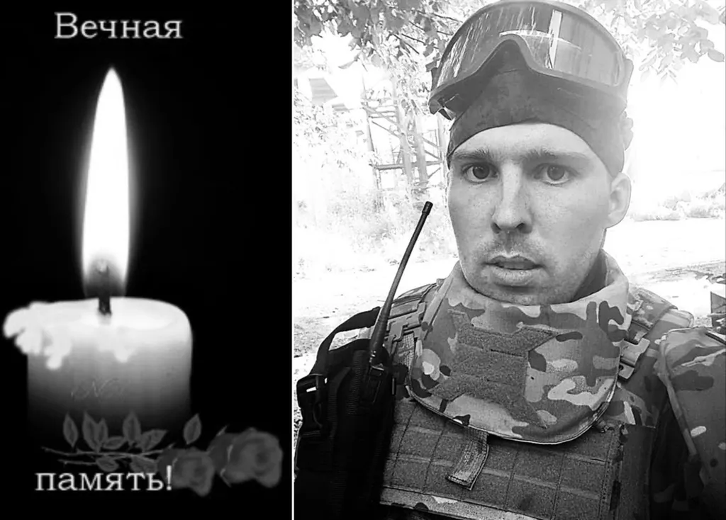 В ходе спецоперации погиб ефрейтор из Ярославской области