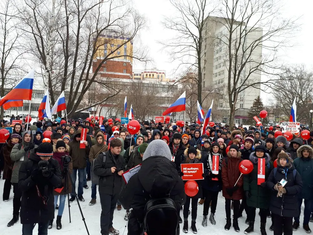 Забастовка Навального прошла в Ярославле: кого задержали