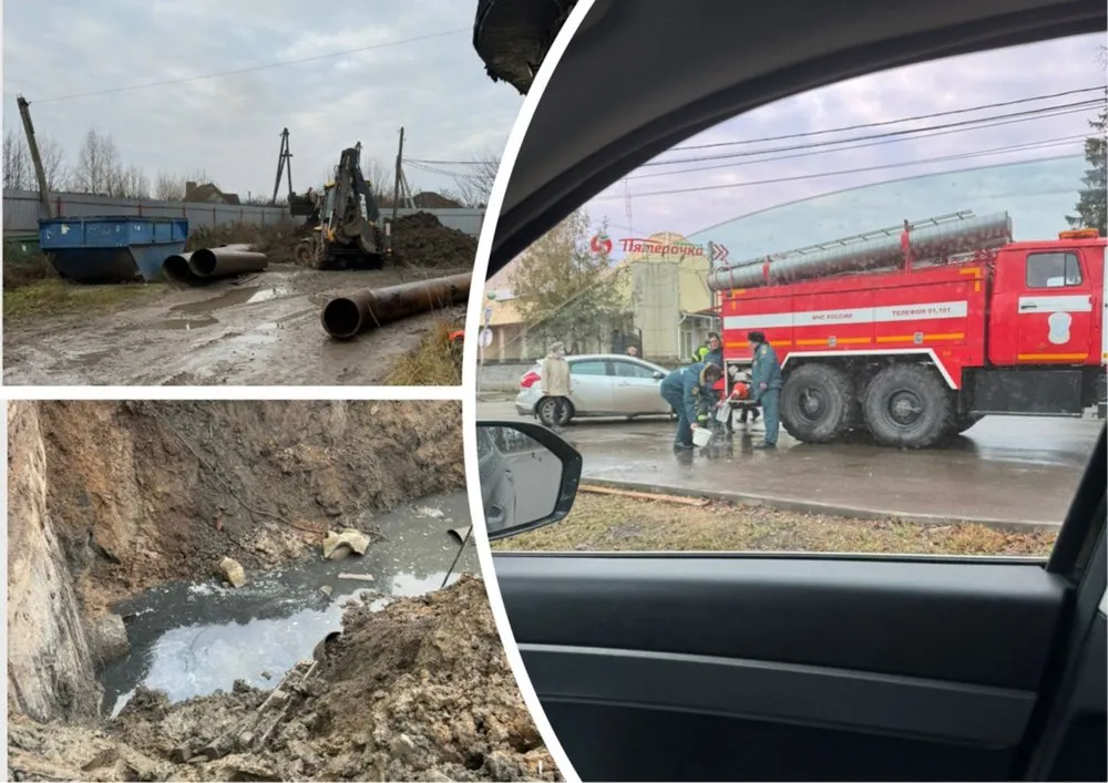 В Переславле возбудили уголовное дело из-за безводного коллапса