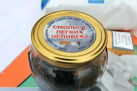Школьники Ярославля расстреляли сигареты. Фоторепортаж