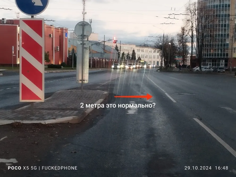 В Ярославле расторгли контракт с подрядчиком исчезнувшей разметки