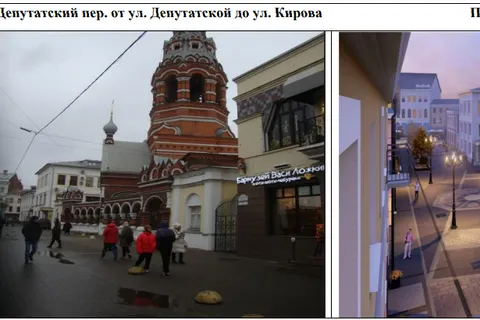 Пешеходную зону на Кирова в Ярославле оставят без фонтанов