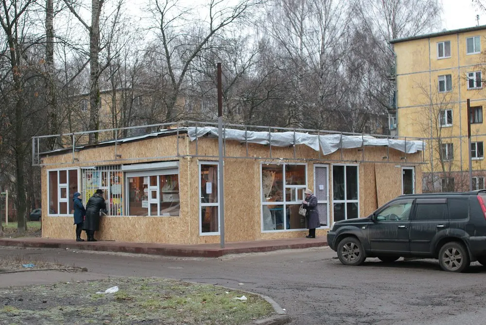 Ларьки в Ярославле начнут сносить в декабре