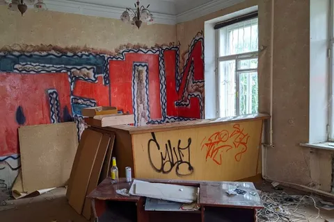 В центре Ярославля разрушается «одна из лучших городских усадеб»