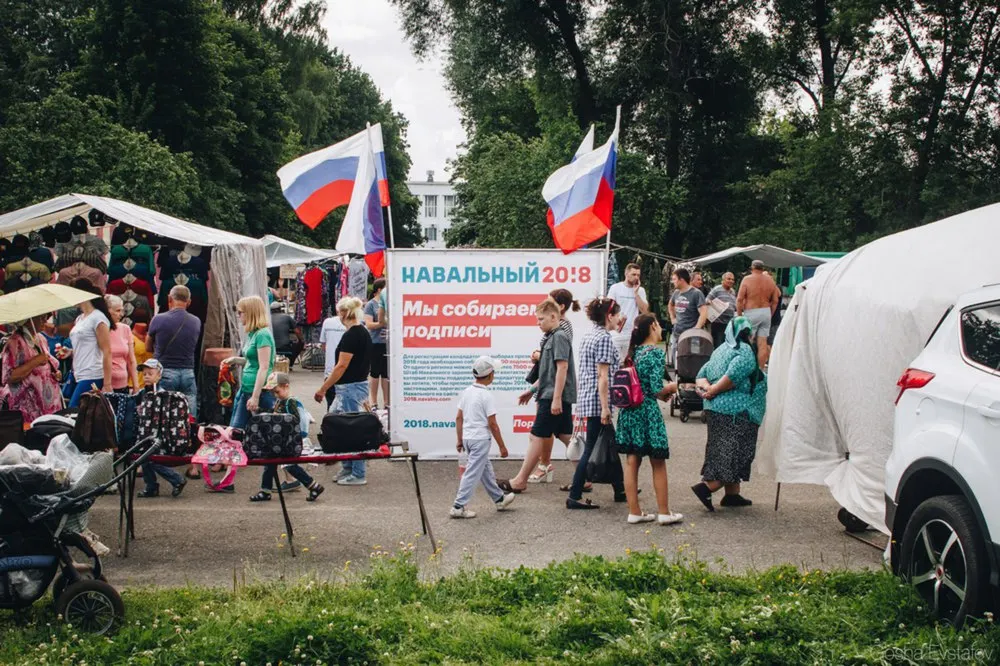 В Ростове Великом агитаторам Навального выделили место на рынке