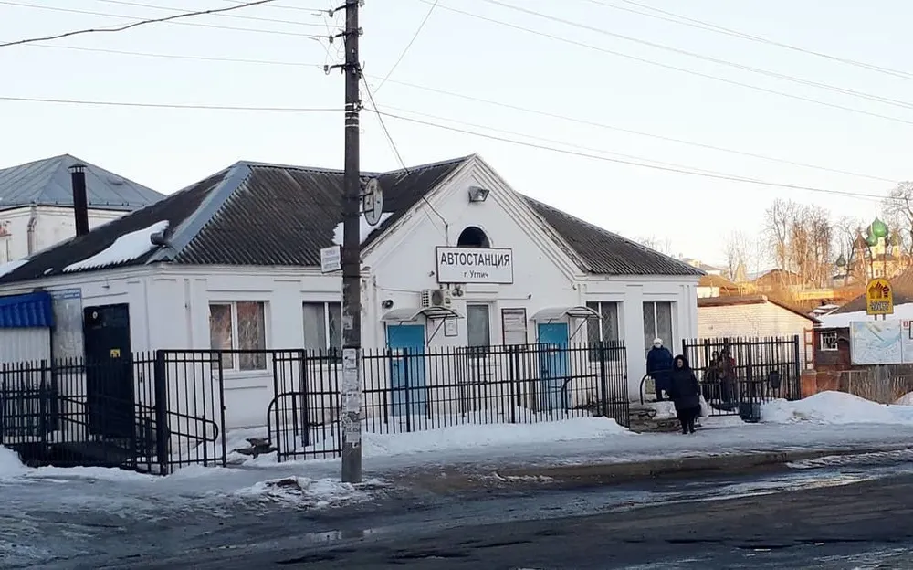 Подмосковный перевозчик создал проблему с поездками из Углича в Ярославль