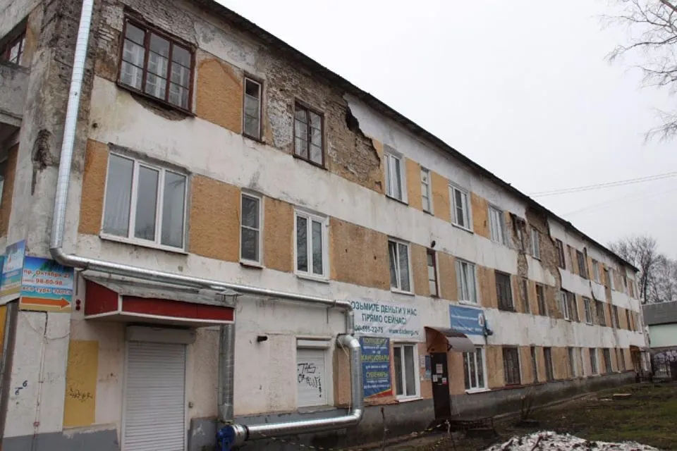 В Ярославле готовятся снести три аварийных дома