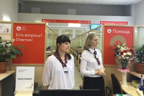 Центр по оказанию государственных и муниципальных услуг в Рыбинске пользуется популярностью