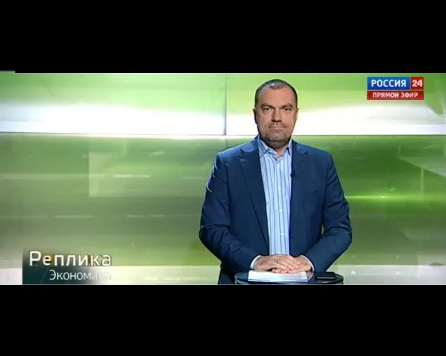 Ведущий телеканала Россия-24 Александр Кареевский проведет в Ярославле бизнес-конференцию