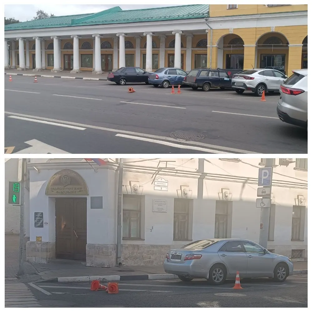 В центре Ярославля ускорили процесс организации платных парковок