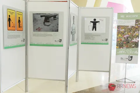 В Ярославле открылась выставка «PRO отходы». Фоторепортаж