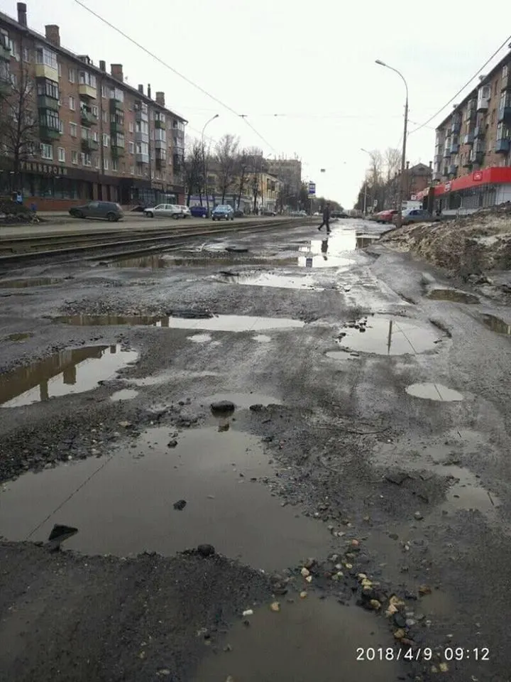 Ярославцы угадывают название улицы родного города «после бомбежки»