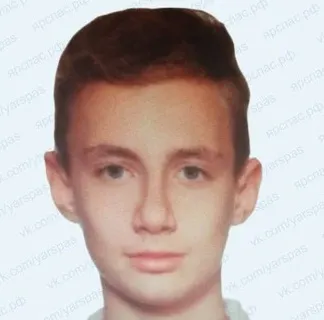 В Ярославле пропали подростки