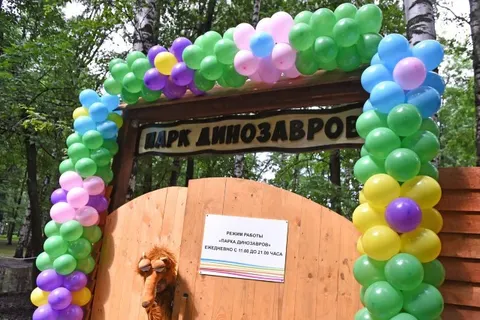 В Ярославле открылся парк динозавров