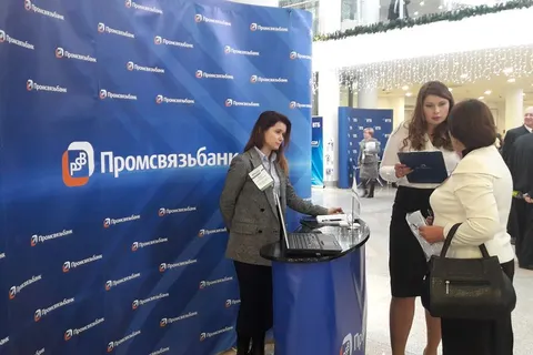Промсвязьбанк наградил лучших молодых инноваторов