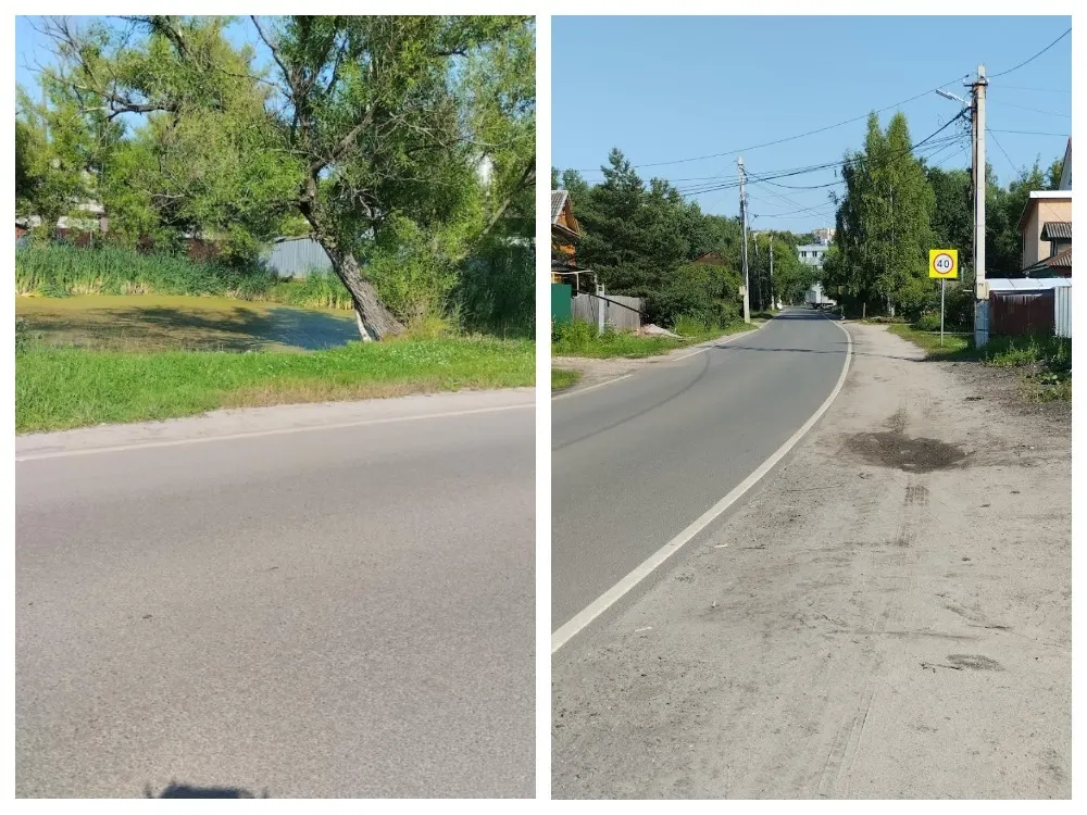 «Давят утят»: ярославцы просят сделать лежачего полицейского в Починках