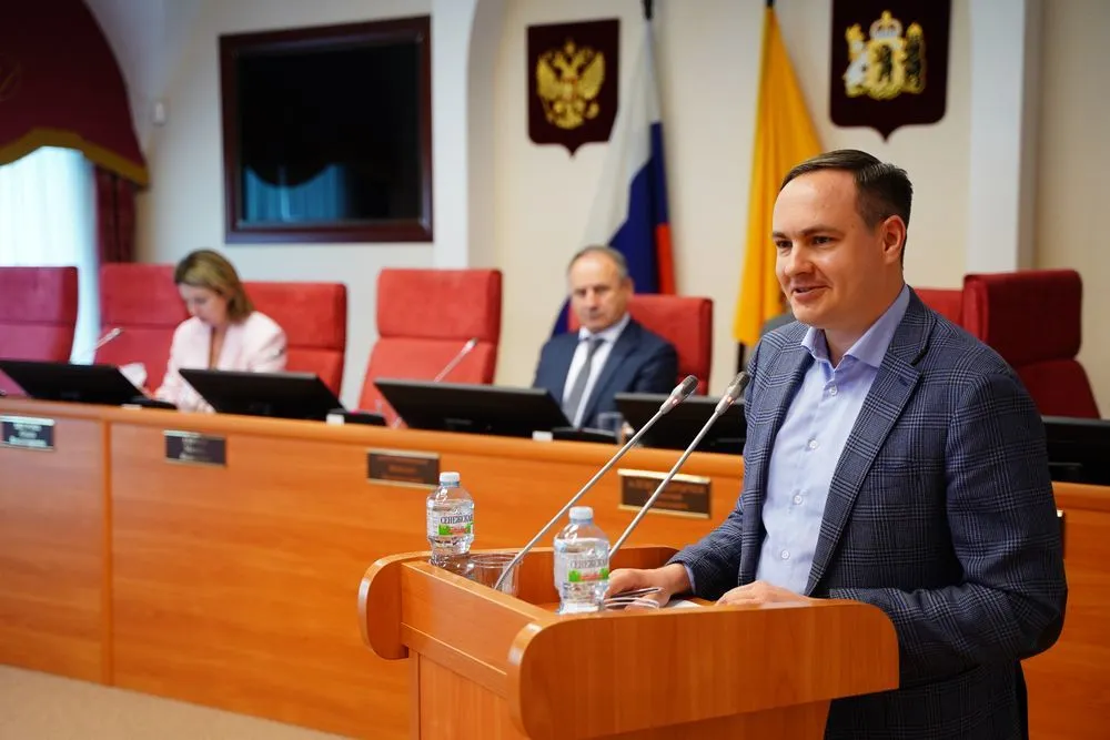 Отбор в Молодежный парламент Ярославской области начнется уже летом