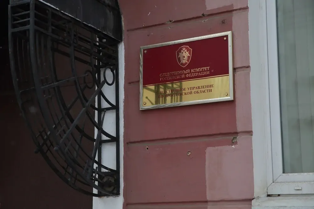 В Ярославле 50-летнего эксгибициониста отправили в психиатрическую больницу