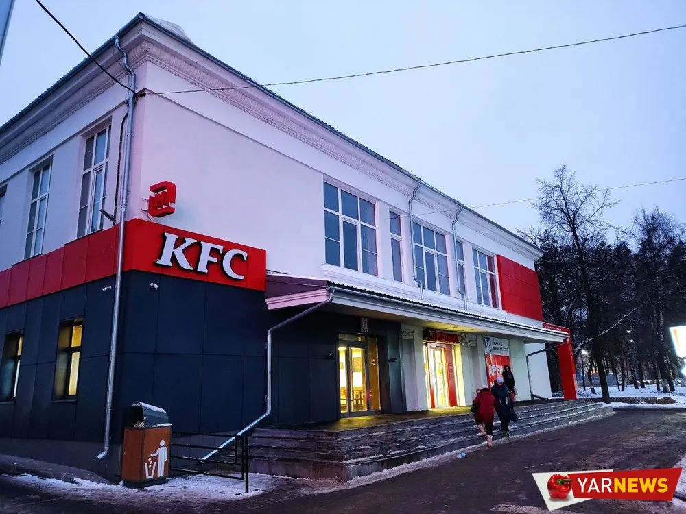 В Ярославле продают второй этаж «Родины»