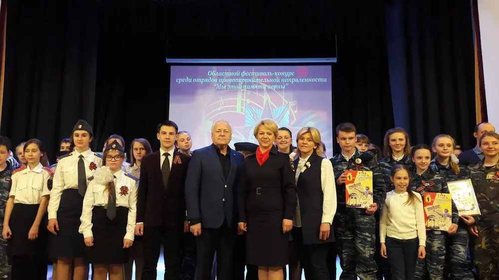 Победителей конкурса «Мы этой памяти верны» наградили «Ярославской книгой года»
