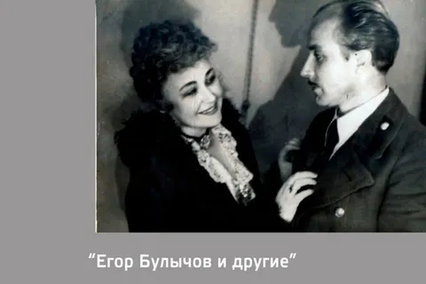 Актрисе ярославского Волковского театра Софье Аверичевой исполнилось 100 лет