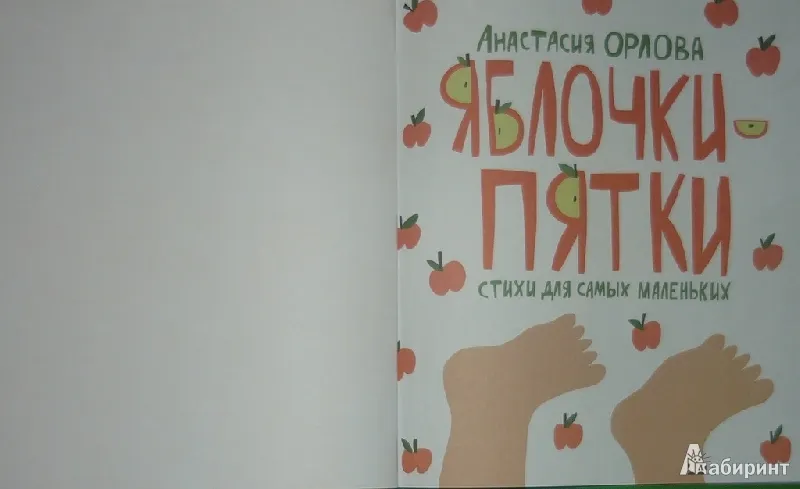 Ярославна стала лауреатом литературной премии "Золотой Дельвиг"