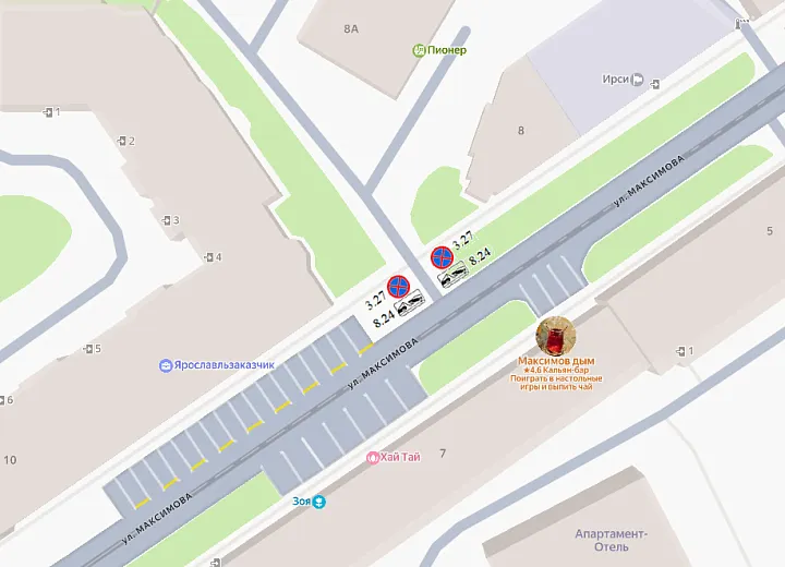 В центре Ярославля отменяют еще одно место для стоянки машин