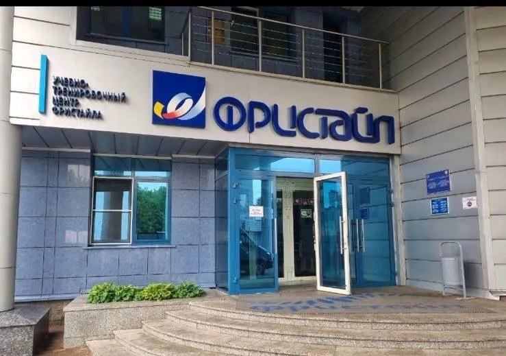 В Ярославле будут судить спортивного тренера и администратора