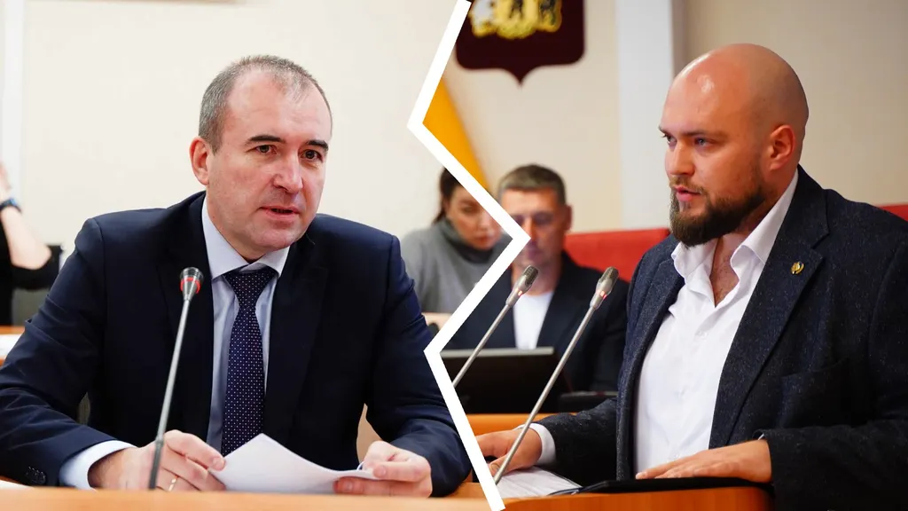 В ярославском фонде капремонта поменялся директор