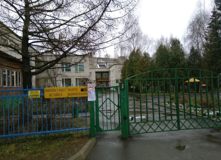 В Ярославле закрывают второй детский сад