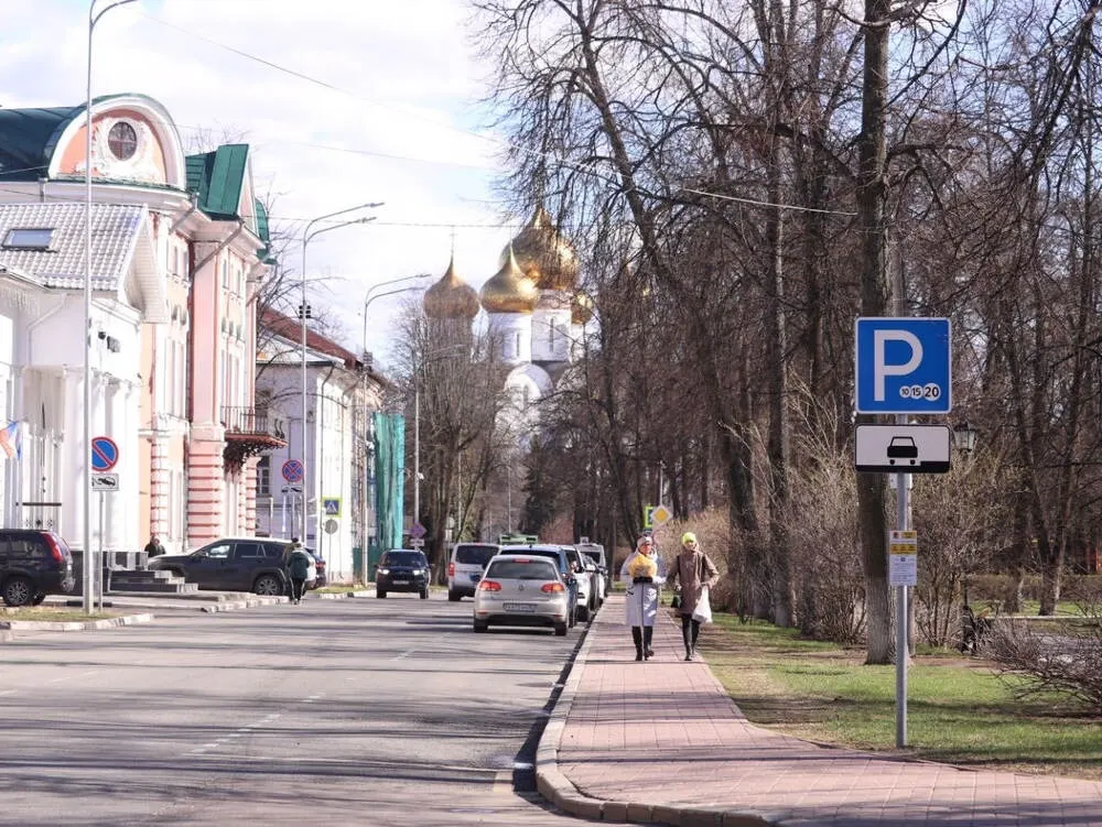 Прокуратура не нашла нарушений по стоимости ярославских платных парковок