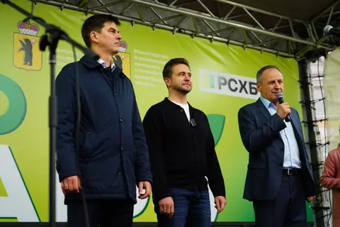 Главное аграрное событие года проходит в Ярославле