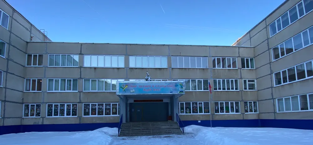 В ярославской школе после смены поставщика не покормили детей